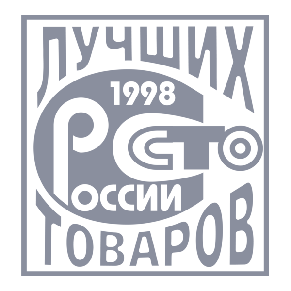 100 Tovarov Logo PNG Vector