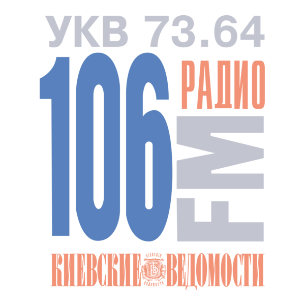 106 FM Logo PNG Vector