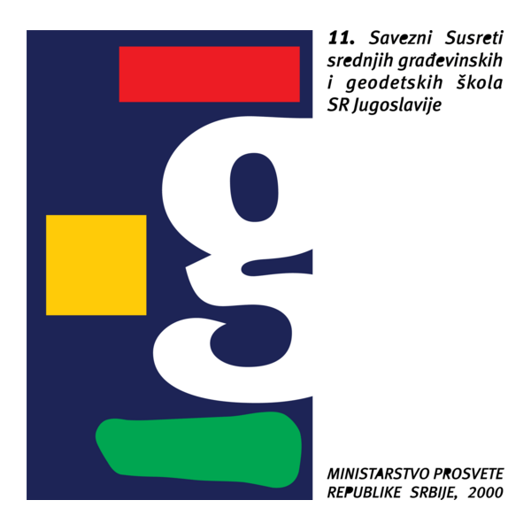11 Susreti gradjevinskih skola, 2000 Logo PNG Vector