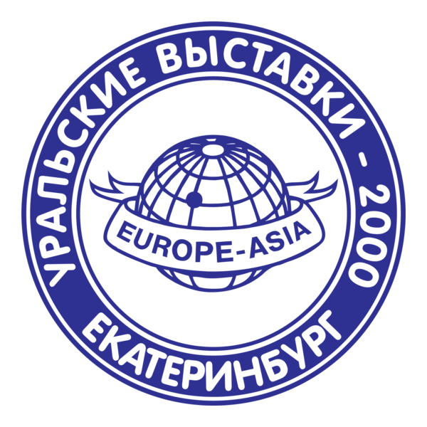 Уральские Выставки 2000 Logo PNG Vector