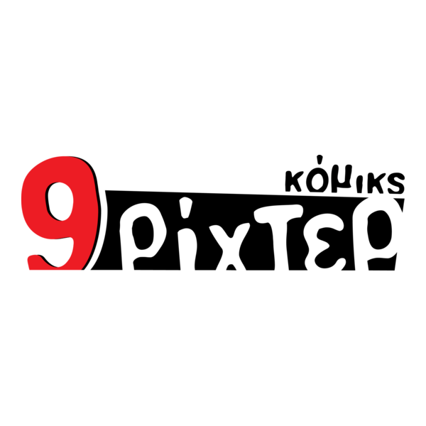 9rixter comics Logo PNG Vector