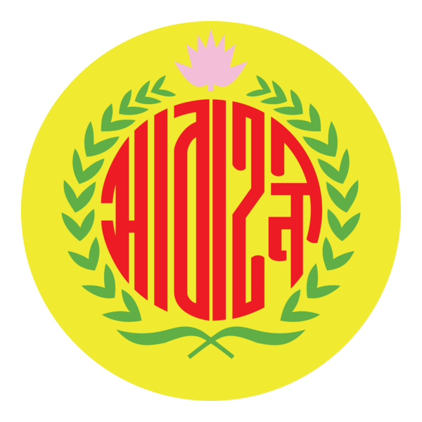 Abahani Krira Chakra Logo PNG Vector
