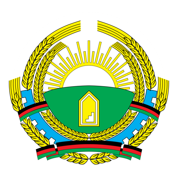 Afghanistan Logo PNG Vector