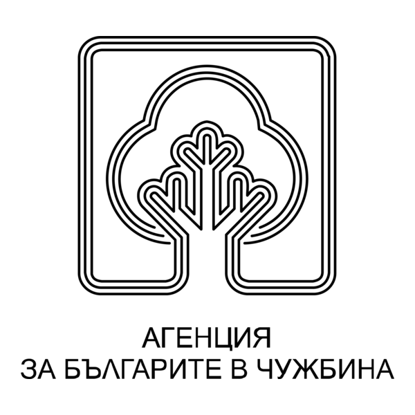 Agenciya Za Bolgarite V Chugbina Logo PNG Vector