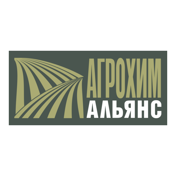 Agrohim Aljans Logo PNG Vector