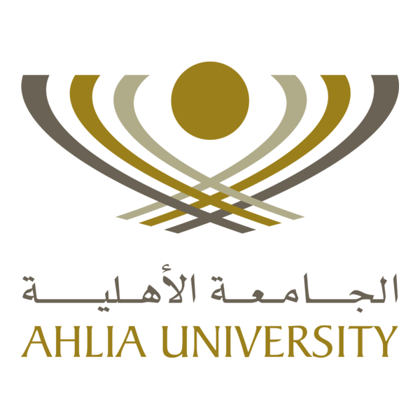Ahlia University Logo PNG Vector