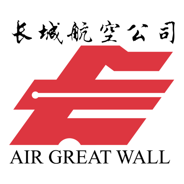 Air Great Wall Logo PNG Vector