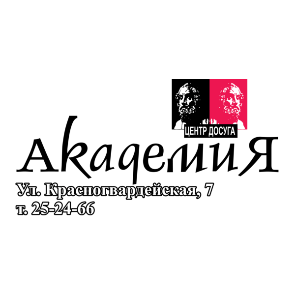 Akademia Logo PNG Vector