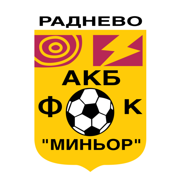 AKB Minior Radnevo Logo PNG Vector