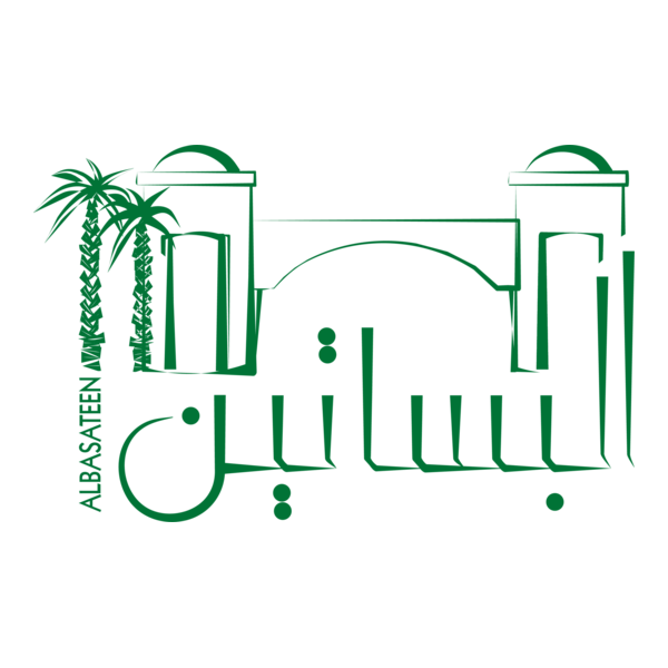 Al Basateen Properties Logo PNG Vector