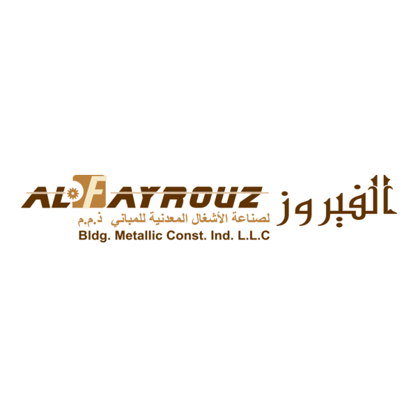 AL Fayrouz Logo PNG Vector