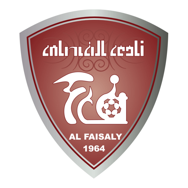 Al Faysaly Club Logo PNG Vector