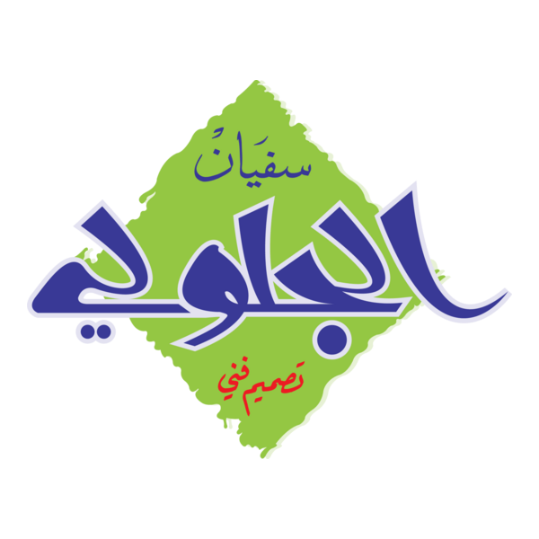 Al jalouli Logo PNG Vector
