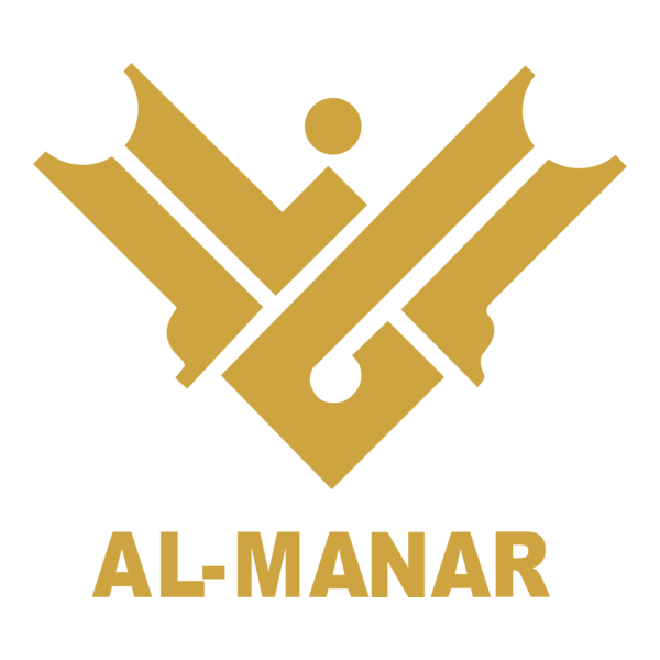 Al Manar Logo PNG Vector