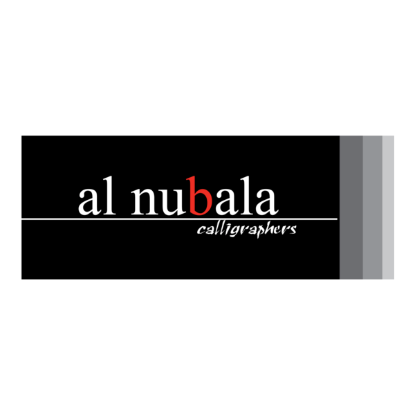 Al Nubala Calligraphers Logo PNG Vector