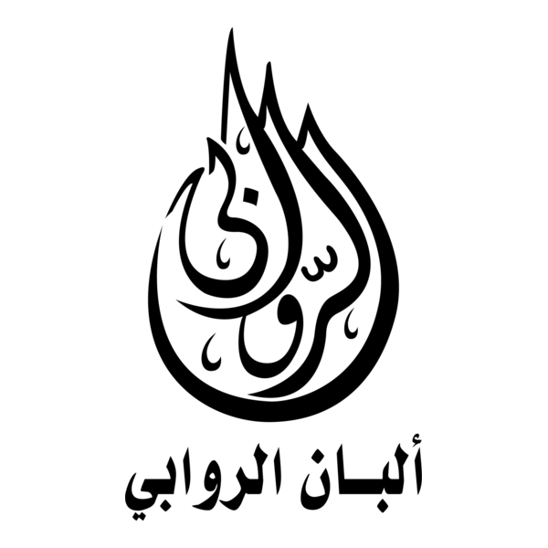 Al Rawaby Dairy Logo PNG Vector