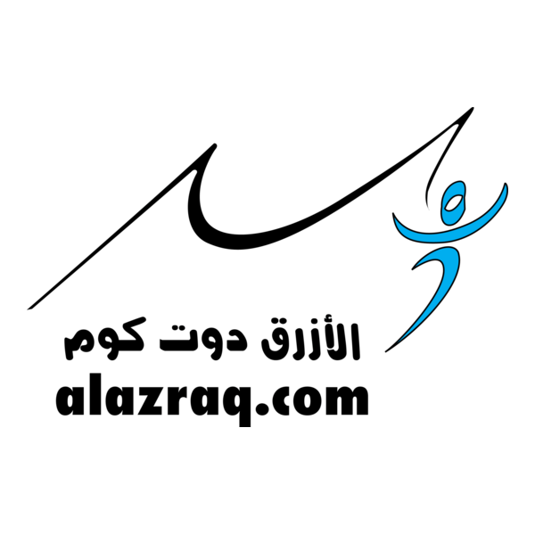 ALAZRAQ.com Logo PNG Vector