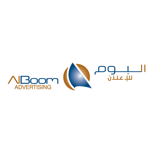 Alboom Advertising Logo PNG Vector
