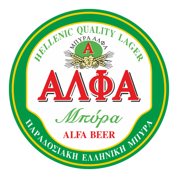 Alfa Beer Logo PNG Vector