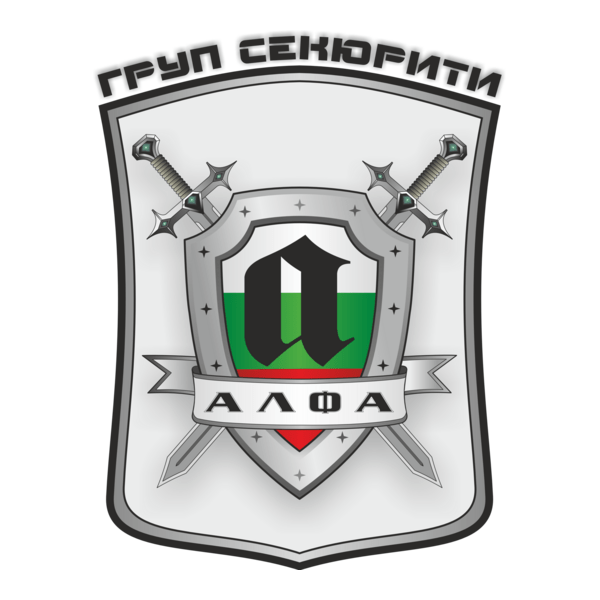Alfa Group Security Logo PNG Vector