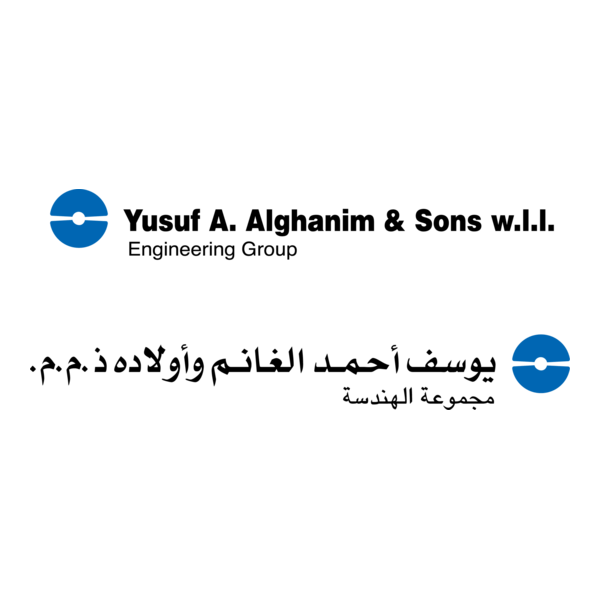 Alghanim Engineering Group Logo PNG Vector