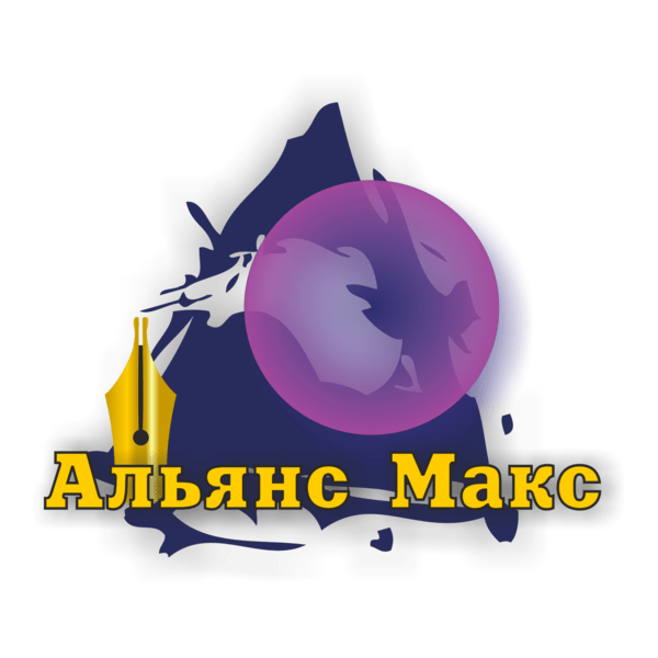 Aliance Max Logo PNG Vector