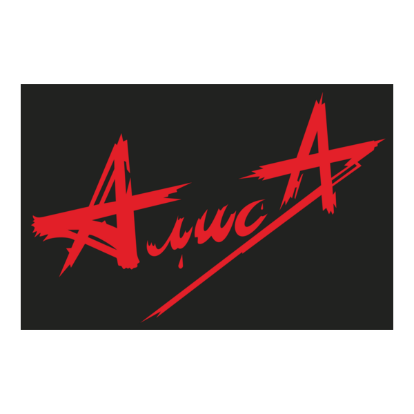 Alisa Logo PNG Vector