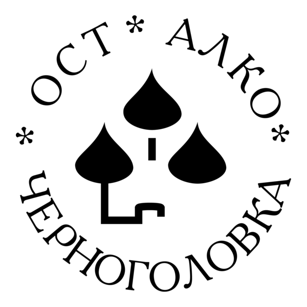 Alko Tchernogolovka Logo PNG Vector
