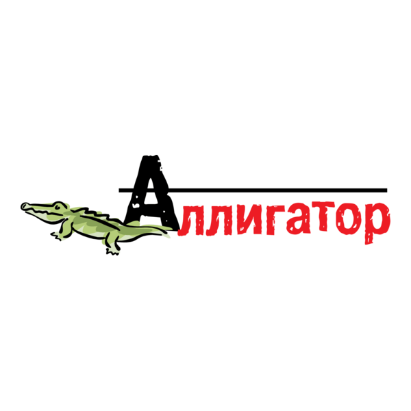 Alligator Logo PNG Vector