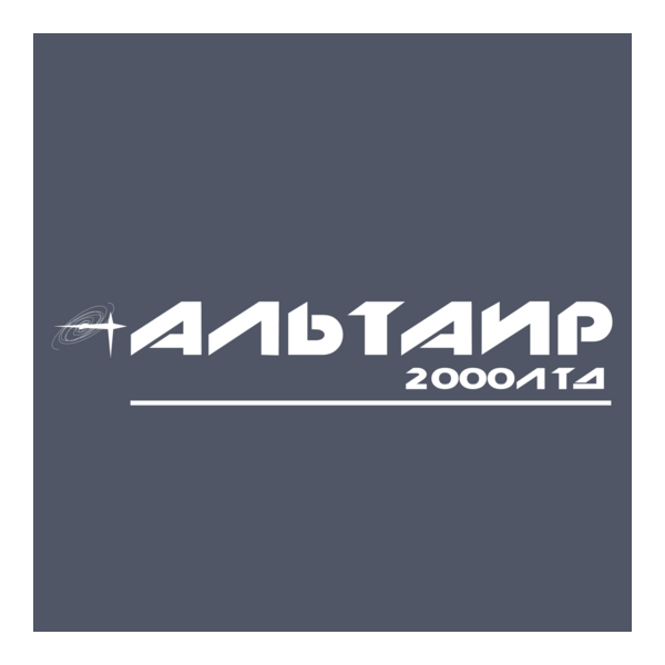 Altair 2000 Ltd Logo PNG Vector