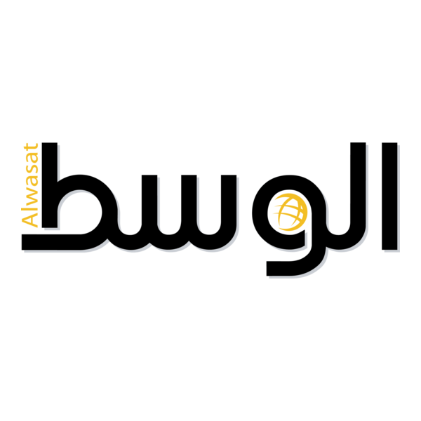 Alwasat Newspaper Logo PNG Vector