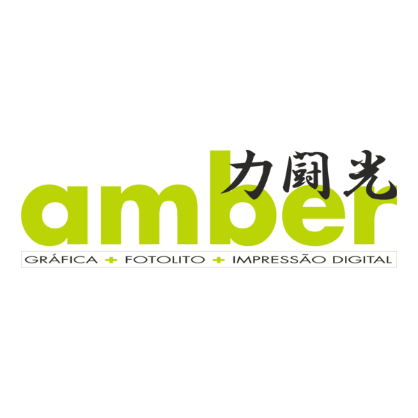 Amber Grafica e Editora Logo PNG Vector