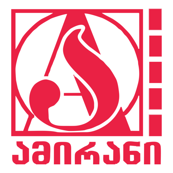 Amirani Cinema Logo PNG Vector