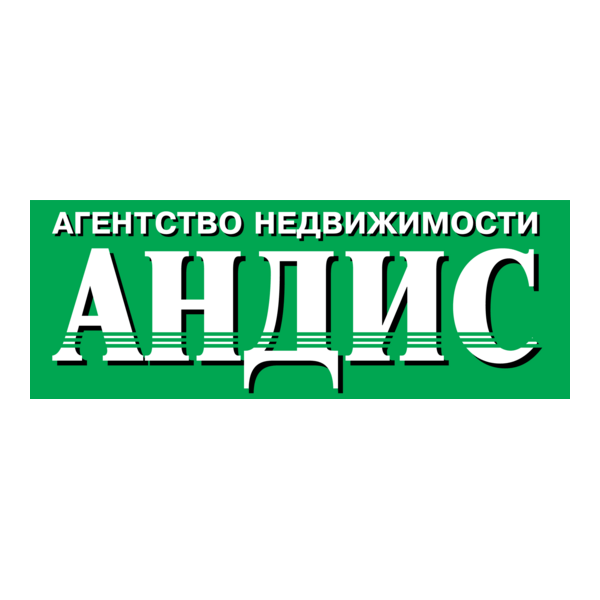 Andis Logo PNG Vector