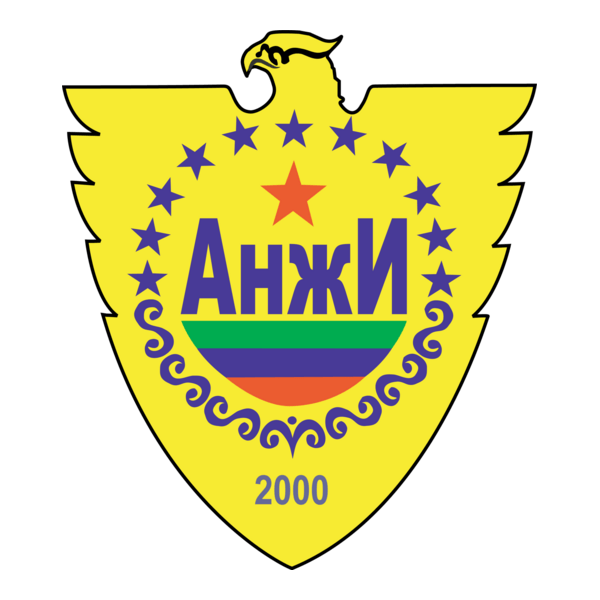 Anzhi Mahachkala Logo PNG Vector