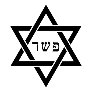 011 sign Logo PNG Vector