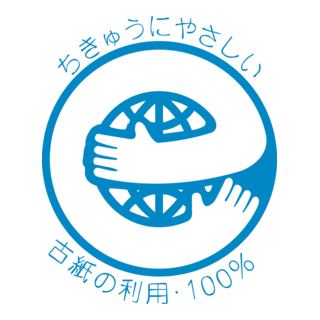 042 sign Logo PNG Vector