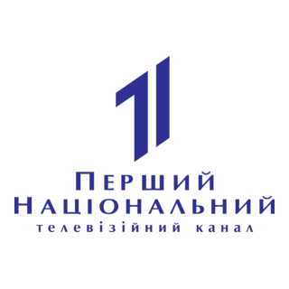 1 Nacional Ukraine TV Channel Logo PNG Vector