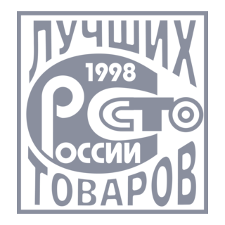 100 Tovarov Logo PNG Vector