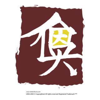 1dollar4home.com Logo PNG Vector