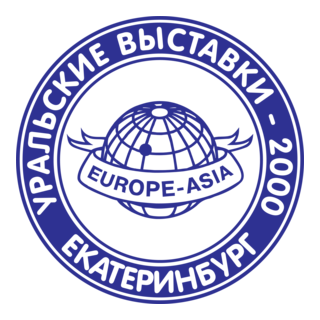 Уральские Выставки 2000 Logo PNG Vector