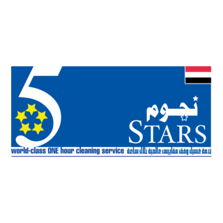 5 Stars 1 Hour Service Logo PNG Vector