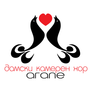 Agape Logo PNG Vector