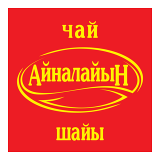 Ainalain Tea Logo PNG Vector