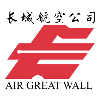 Air Great Wall Logo PNG Vector