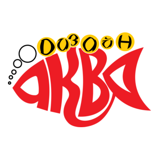 Akva Design Logo PNG Vector