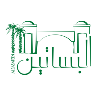 Al Basateen Properties Logo PNG Vector