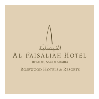 Al Faisaliah Hotel Logo PNG Vector