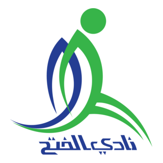 Al Fath Club Logo PNG Vector