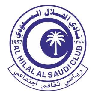 Al-Hilal Logo PNG Vector